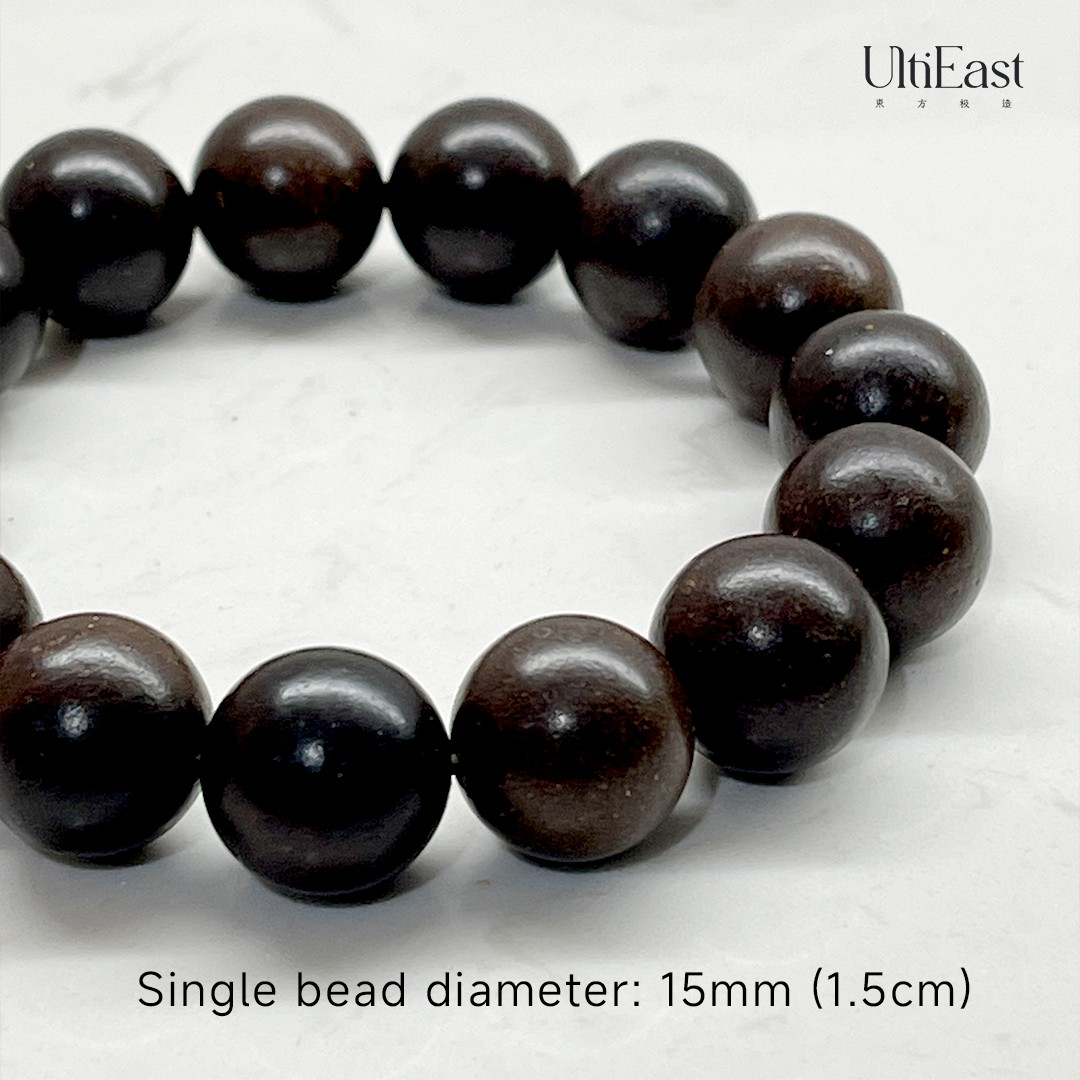 Twelve Essence Herbal Protection Bracelet